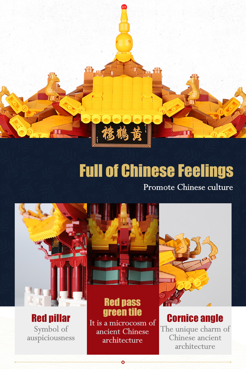 详情Detail-10.jpg
